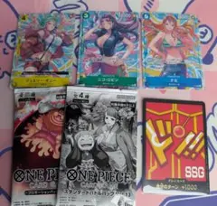 ナミ スタンダードバトル ゴールドラベル BGS10 BGS 10 Gold Label Nami ST01-007 Winner Promo One Piece