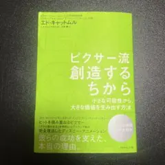 shigeru_okuda様 リクエスト 2点 まとめ商品