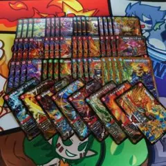 グレンモルトの書 4コン＋ドラグハート8枚 計56枚 切札勝太&カツキング 等