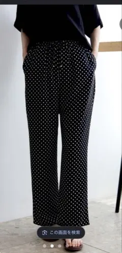 LEPSIM ドット刺繍パンツ ブラック - メルカリ