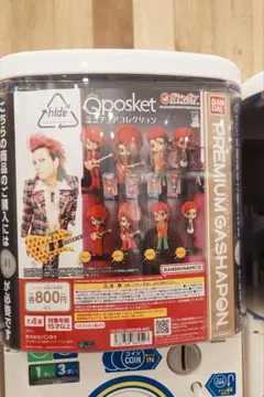 Qposket hide フィギュア