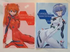 エヴァンゲリオン　 クリアファイルセット