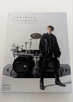 2026年最新】yukihiro本の人気アイテム - メルカリ