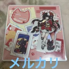 2025年最新】花火 スターレイルの人気アイテム - メルカリ