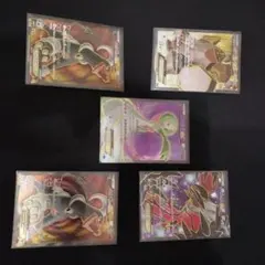 Kaion様 リクエスト 2点 まとめ商品