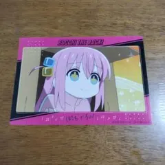 2025年最新】ぼっち・ざ・ろっく! ポスターの人気アイテム