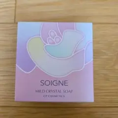 SOIGNE MILD CRYSTAL SOAP 100g 洗顔料のサムネイル