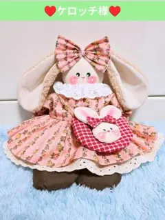 Item thumbnail for item 04e871dd-77dc-4a66-a946-05ecee6404ab