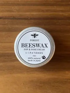 ガーキチ　プロフィール必読❣️様 リクエスト 2点 まとめ商品