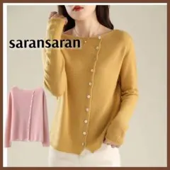 カーディガン♡ニットトップスカジュアル きれいめ 薄手 レトロ トレンドカラー