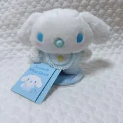 シナモロール ぴたっとふれんず シナモン ぬいぐるみ ぬい撮りドール