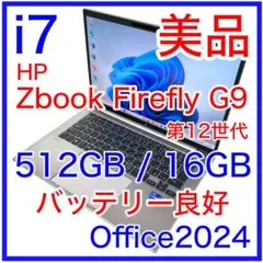 office付】HP ZBOOKFIREFLY14G9 /16GB/512GB - メルカリ