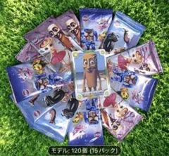 クリスマス❣️イタリアンブレインロッド カード120枚セット (15パック)