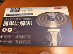 Item thumbnail for item 8bfe98c2-4aba-481a-942d-037fd58e1b41