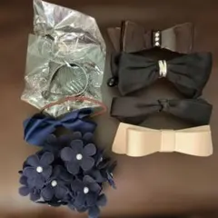 バレッタ他8点セット