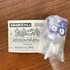 たまごっちカラフルキャンディチャーム ガチャ ますくっち