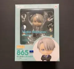 ねんどろいど ヴィクトル・ニキフォロフ コーチVer. 865 - メルカリ