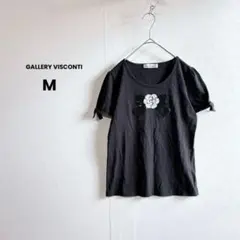 ギャラリービスコンティ カメリア Tシャツ リボン ビジュー カットソー 半袖のサムネイル