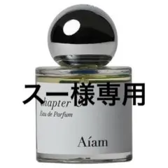 スー様専用のサムネイル