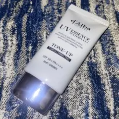 ダルバ トーンアップサンクリームパープル