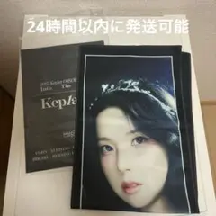 Kep1er ユジン 2025 日本ツアー Kep1asia スローガン