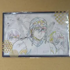 鬼滅の刃　宇髄天元　ユーフォテーブルカフェダイニング　ポストカード