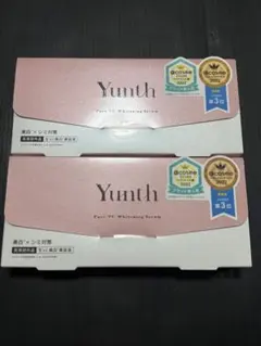 【新品未開封】2箱 Yunth ホワイトニングエッセンス PVC ユンス