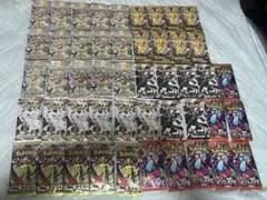 【未開封】ポケモンカード　バラまとめ売り48パック