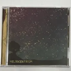 shieskt様 リクエスト 2点 まとめ商品