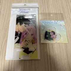 2025年最新】ララの結婚 アクリルの人気アイテム - メルカリ