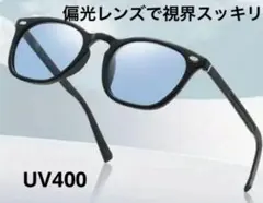 Item thumbnail for item 81b7b147-5c76-4b86-8aff-6d06334d77da