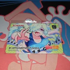 麻雀ファイトガール eamusement pass シロヱ ボンバーガール - メルカリ