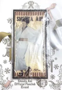 Item thumbnail for item 6a94a771-7b0e-445b-a236-75de5d0596f4