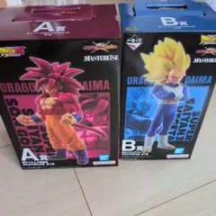 一番くじ ドラゴンボール VSオムニバスCROSS　A賞　B賞　新品未開封