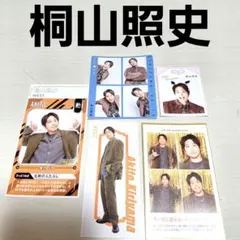 WEST.　桐山照史　ハッピー４カット　推しお守り　証明写真　推しおり