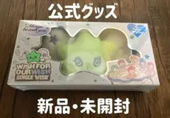 Item thumbnail for item 3d7311b2-ffb5-4a93-ab42-5d1bc4bcea7b