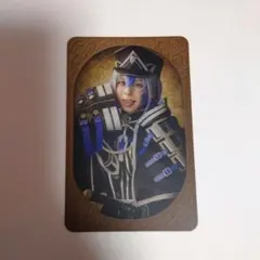 【匿名配送】刀ミュ 坂龍飛騰 大慶直胤 ふぉとカード ミュージカル刀剣乱舞