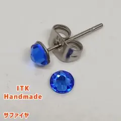 【サファイヤ】スワロフスキー使用アレルギー対応シンプルピアス