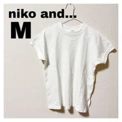 【美品】niko and... Mサイズ ホワイトTシャツのサムネイル