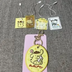 サンリオキャラクター大賞 刺繍ワッペンキーホルダー ポムポムプリン おまけ付き