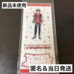 カラフルピーチ　ミュージアム　ゆあんくん　アクスタ