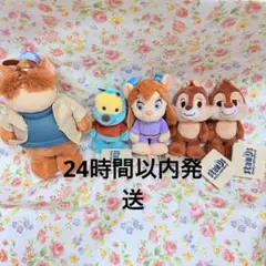 2026年最新】チップとデールの大作戦 レスキューレンジャーズの人気