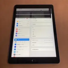 Item thumbnail for item 13ba3632-5d34-4568-adfb-7aaa97722c95