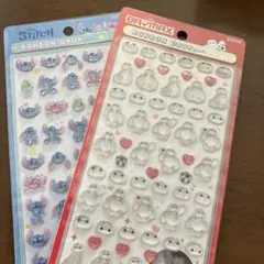 Item thumbnail for item 4ce9862f-5a5f-4884-9575-701e34b5167e