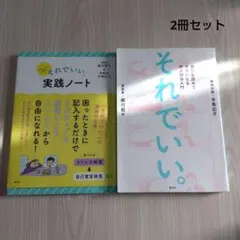 Item thumbnail for item d003b510-9de1-4a74-95e2-a2adbed3865c