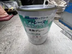 アトレーヌ 水性トップSG 遮熱グレー 3kg - メルカリ