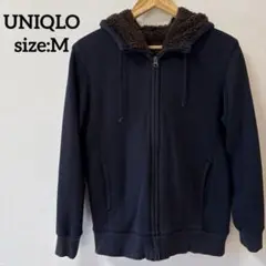 ユニクロ UNIQLO 裏ボア スウェットフルジップパーカー M ネイビー