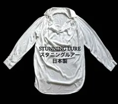 STUNNING LURE スタニングルアー ギャザーブラウス ホワイト 日本製のサムネイル