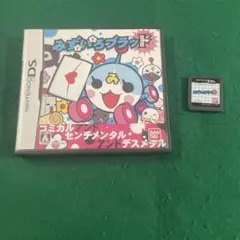 みずいろブラッド