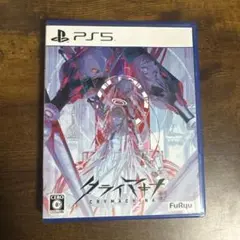 PS5 クライマキナ CRYMACHINA